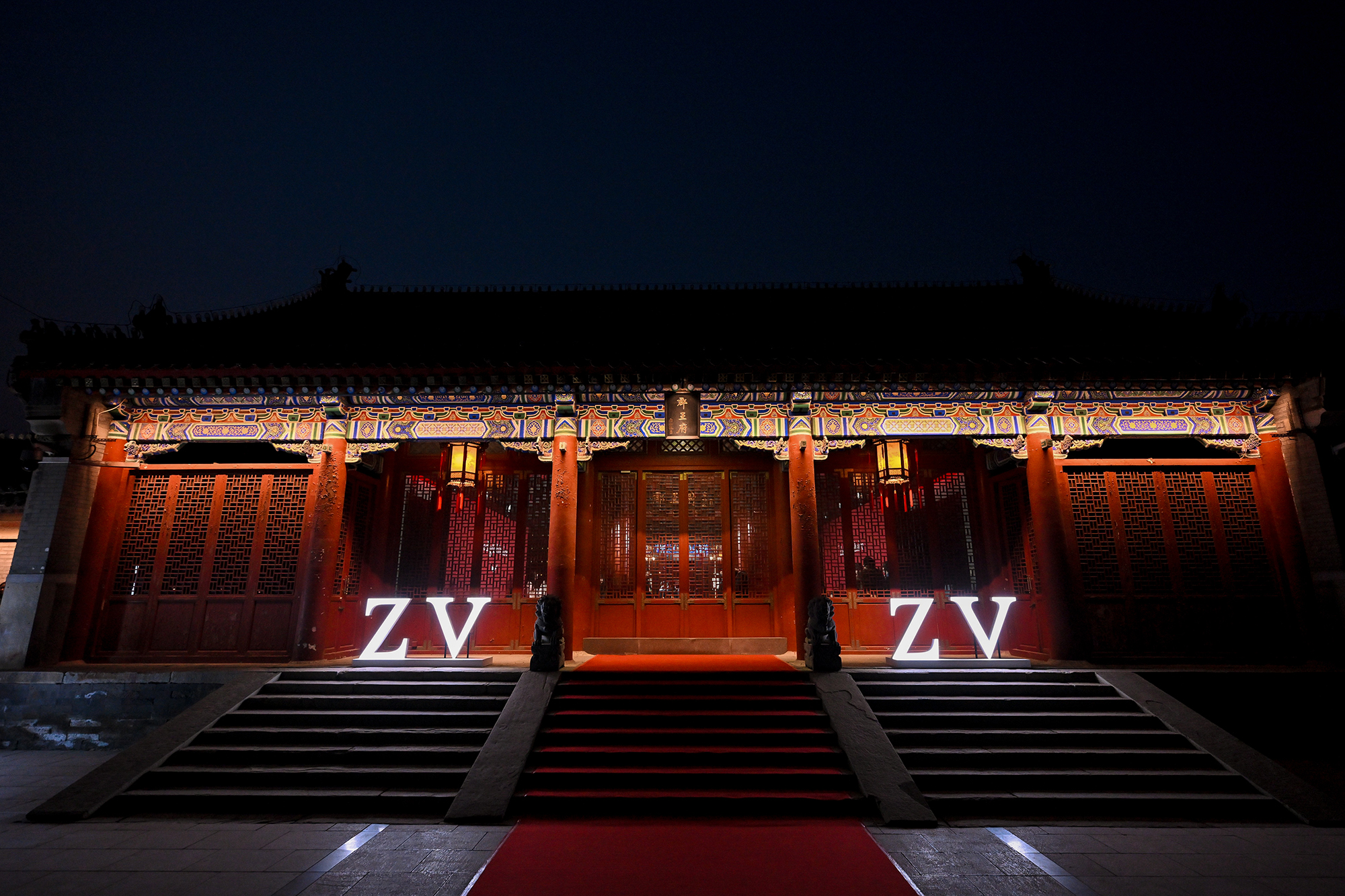 쟈딕앤볼테르, 베이징서 2026 FW 컬렉션 공개... 배우 이성경 참석 2074-Image